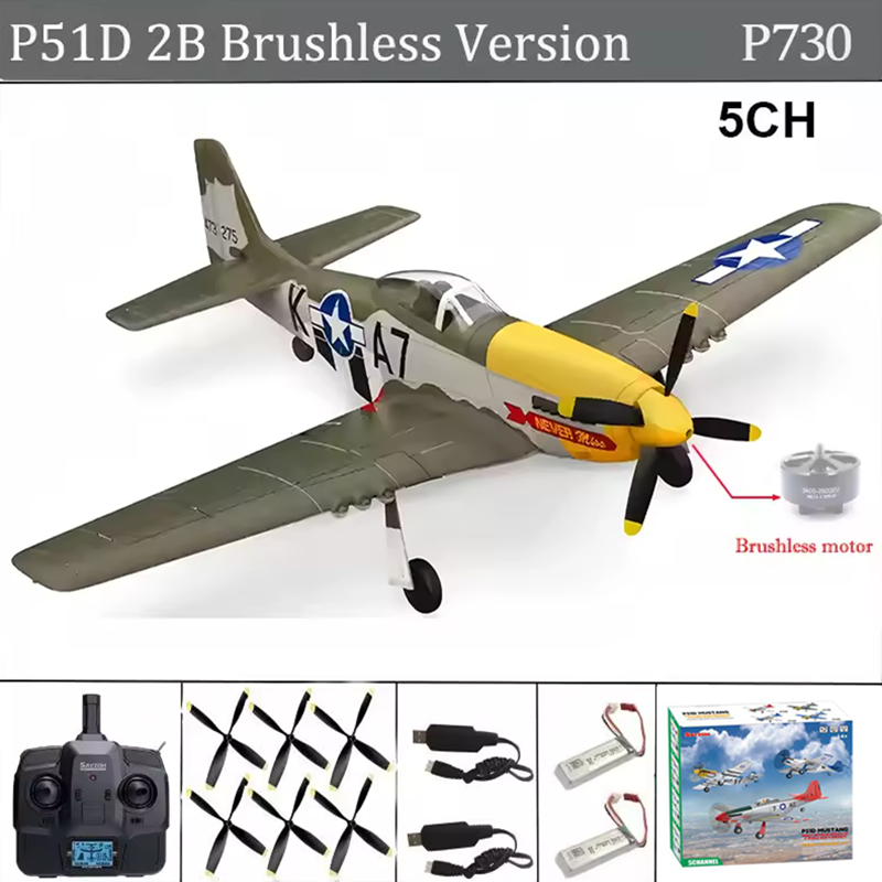 Rc Planes Horizon Hobby - RC Uçak 5CH 3D/6G Sabit Kanatlı