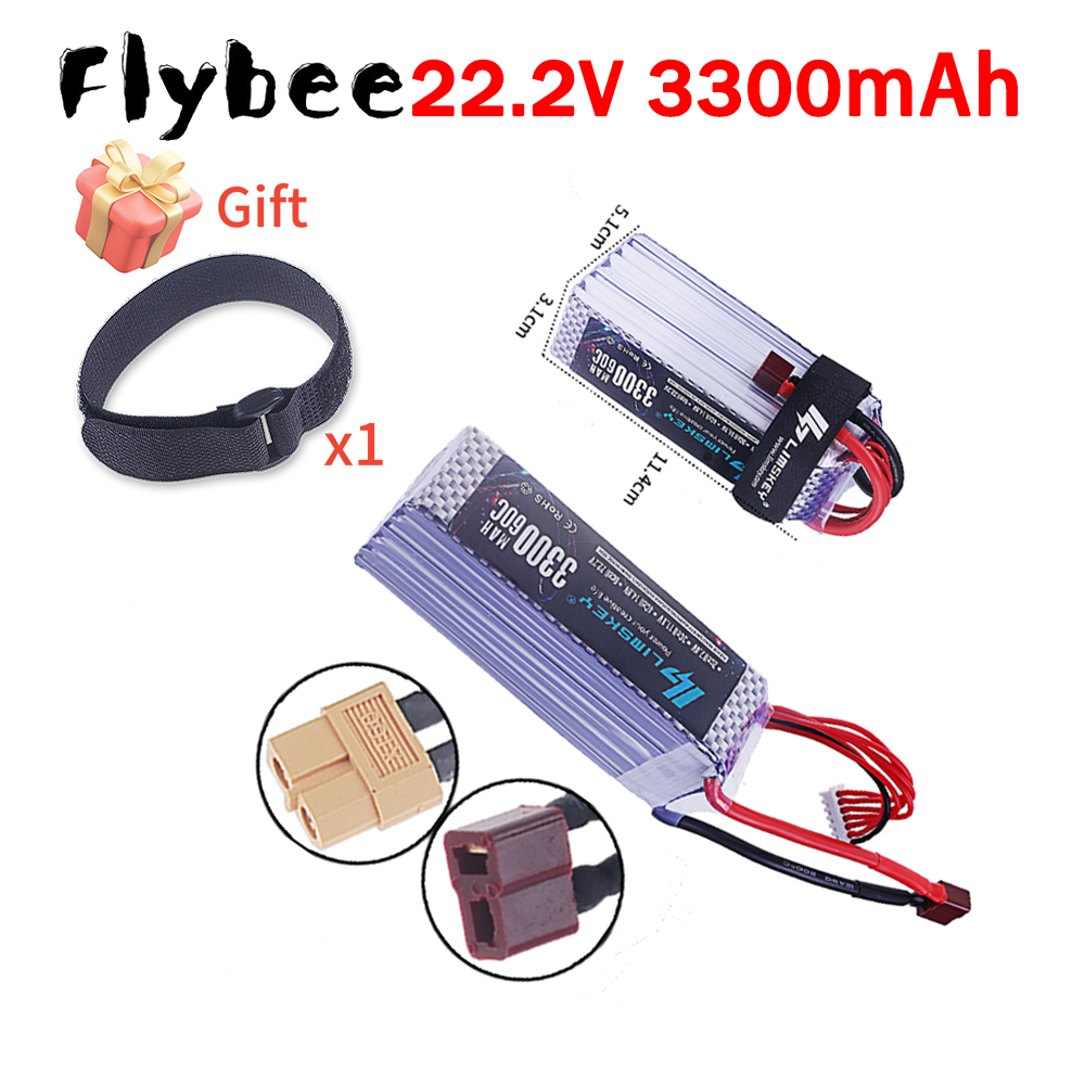 Rc Hobby Drone - Yepyeni 3300mah 22.2V 60C 6S Lipo