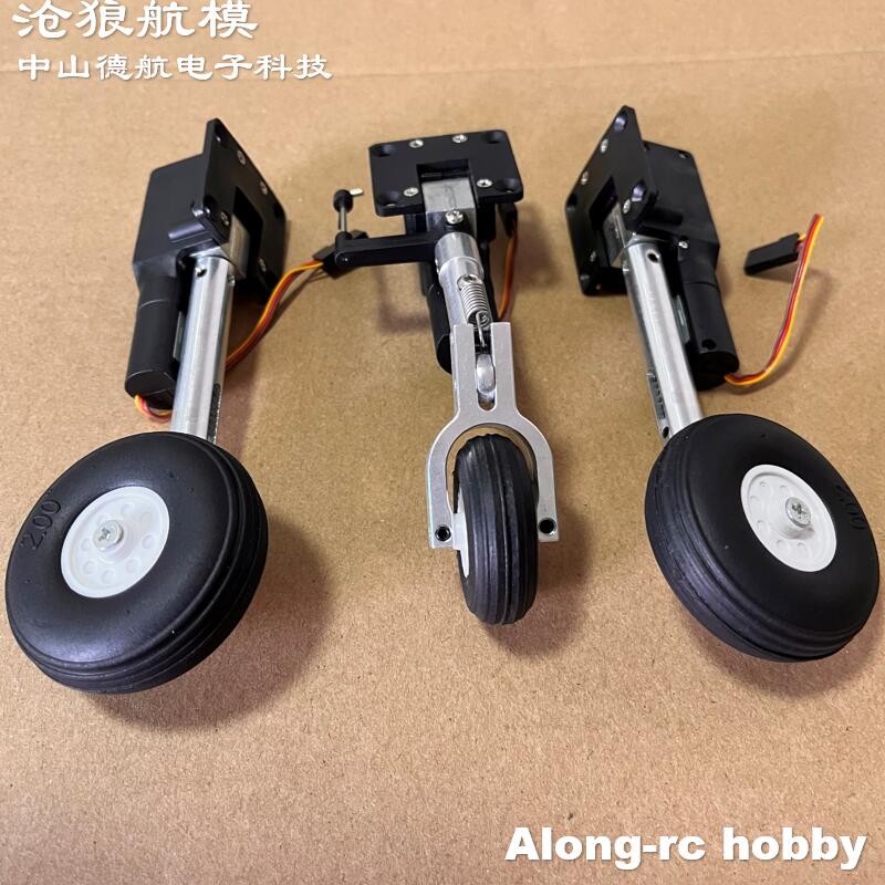 Rc Hobby Jet - RC Uçak Modelleri Parçaları Yüksekliği 111mm