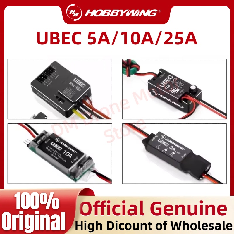 Rc Hobby World - Hobbywing UBEC 5A 2-8S 10A 3-14S/2-6S