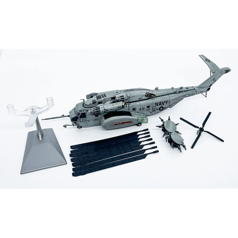 Rc Helicopter Hobby Grade - WLTK 1/72 Ölçekli Amerikan Süper Stallion