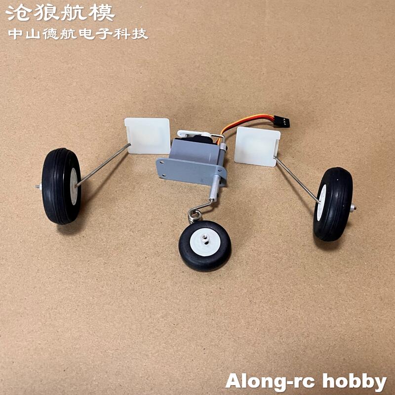 Rc Hobby Jet - Freewing F-8E 64mm EDF Jet Uçak