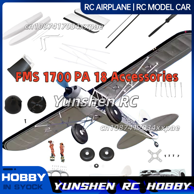 Rc Hobby Car - FMS RC Uçak Çıkartmaları 1700mm PA-18