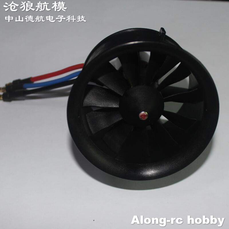 Rc Hobby Jet - Powerfun 64mm 11 bıçak EDF (3S