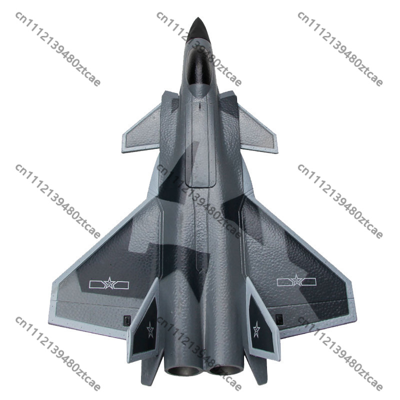Rc Hobby Jet - FX9630 4CH İkiz Kanallı Fanlı RC