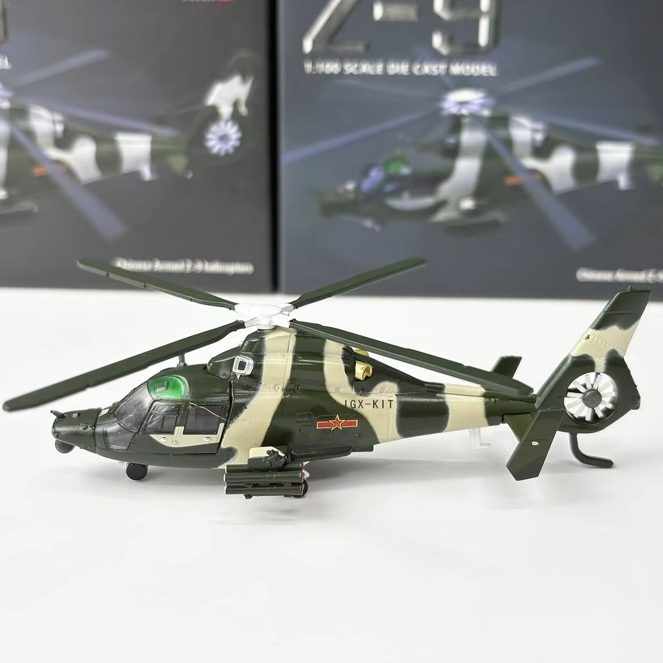 Rc Helicopter Hobby Grade - 1/100 Ölçekli Çin Z9 Saldırı Helikopteri