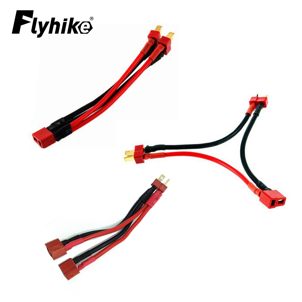 Rc Hobbyking - T-Fiş Y Kablo Demeti Dişi Erkek