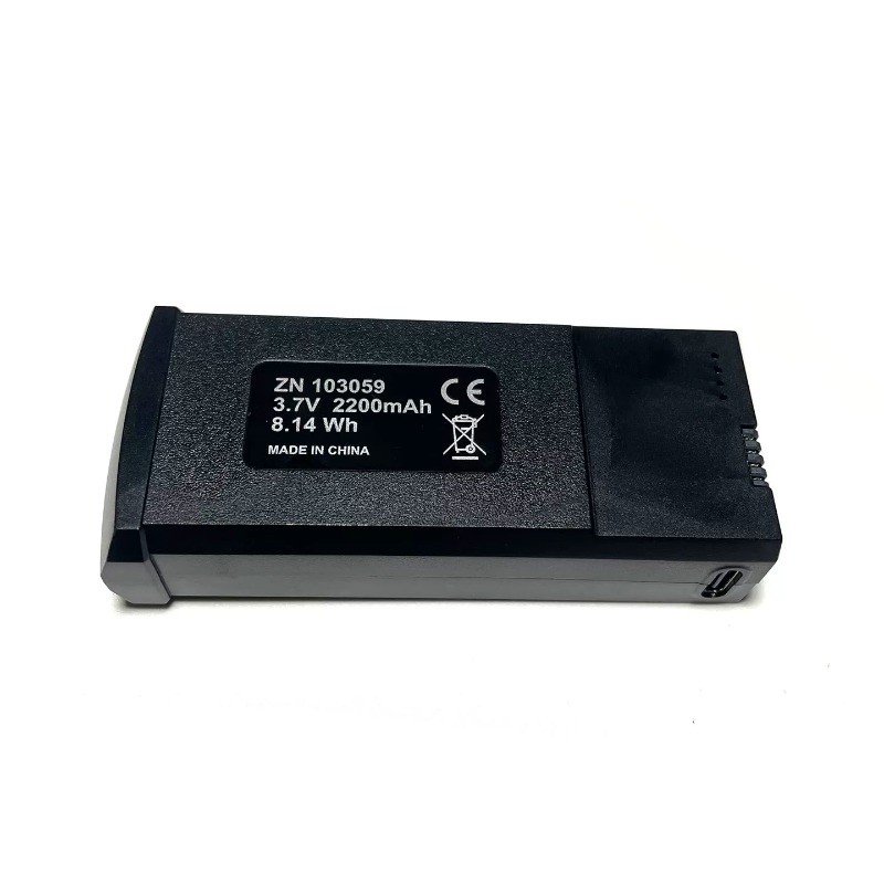 ZN 103059 3.7V 2200mAh Yedek L - Top Rc Hobby Mini Xcub incelemesi ve fiyatı