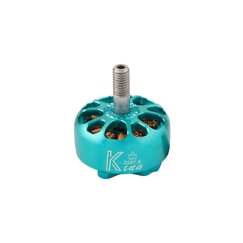 KING K2207.5 Düşük Güçlü Fırça - Rc Hobby Kings incelemesi ve fiyatı