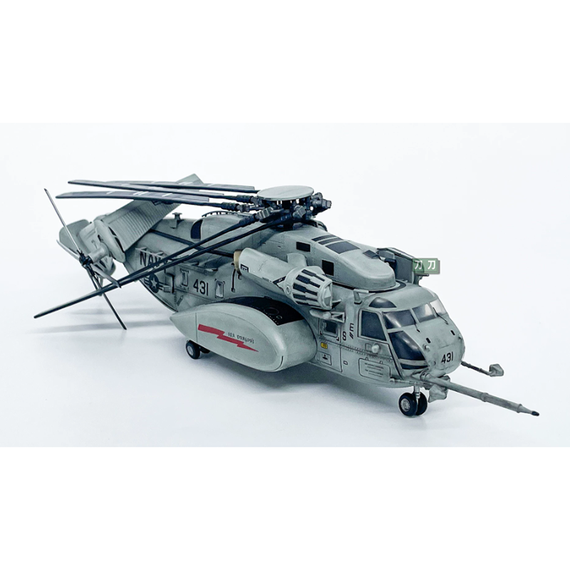 WLTK 1/72 Ölçekli Amerikan Süp - Rc Helicopter Hobby Grade incelemesi ve fiyatı