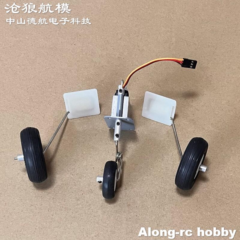 Freewing F-8E 64mm EDF Jet Uça - Rc Hobby Jet incelemesi ve fiyatı