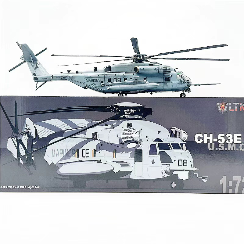 WLTK 1/72 Ölçekli CH-53E HMH-4 - Rc Helicopter Hobby Grade incelemesi ve fiyatı
