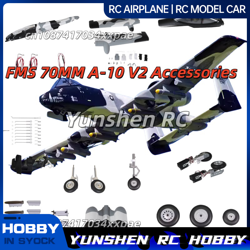 FMS 70MM EDF A-10 V2 RC Uçak Y - Rc Hobby Car incelemesi ve fiyatı
