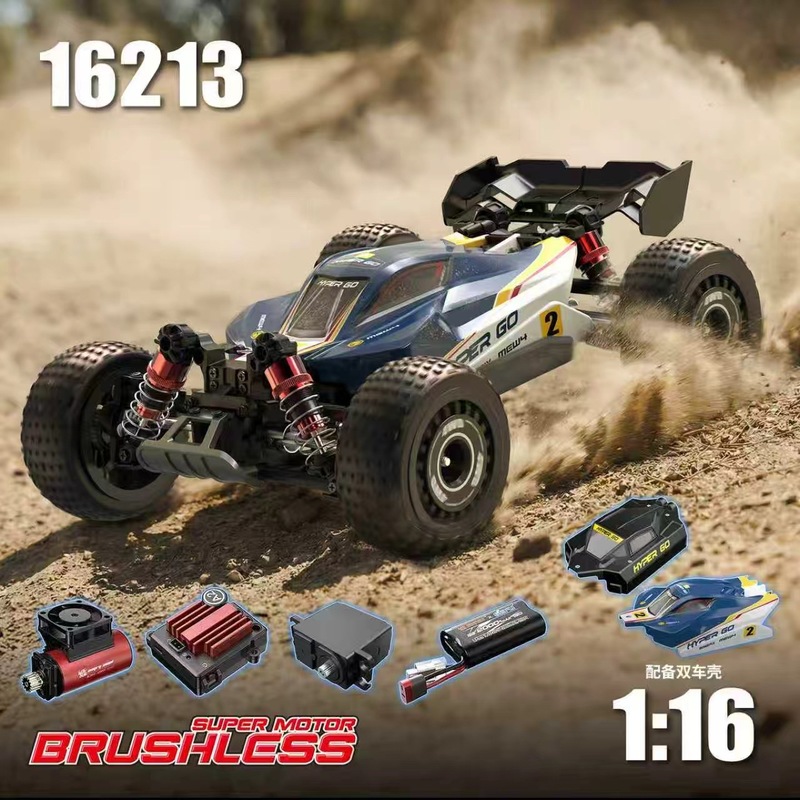 Mjx Hyper Go Rc Araba 1/16 Fır - Rc Hobby Workbench incelemesi ve fiyatı