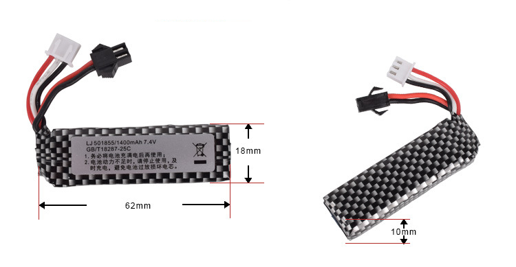 7.4v 1400mah 25C 501855 Lipo p - Rc Hobby Rc incelemesi ve fiyatı