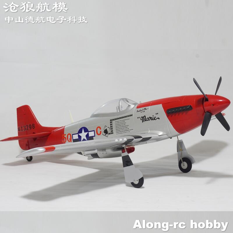 EPO Plane WarII RC Uçak Modeli - Rc Hobby Hk incelemesi ve fiyatı