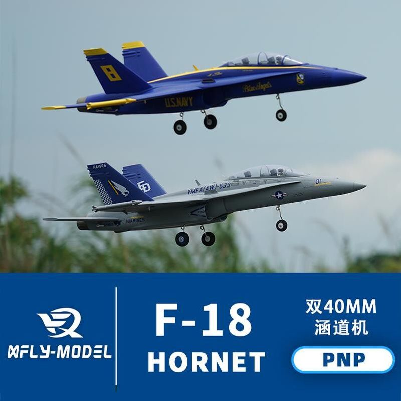 XFly Twin 40Mm F18 Hornet Kana - Rc Hobby Jet incelemesi ve fiyatı