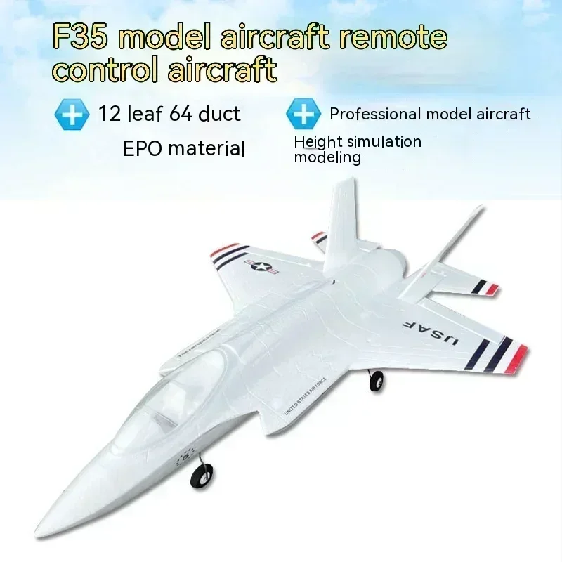 Qlq Rc uçak F35 yıldırım Ii 64 - Rc Planes Horizon Hobby incelemesi ve fiyatı