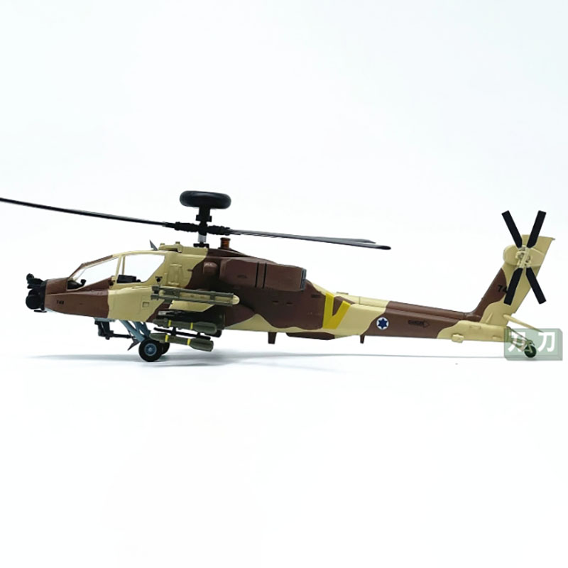Kolay Model 1:72 ölçekli hava  - Rc Helicopter Hobby Grade incelemesi ve fiyatı