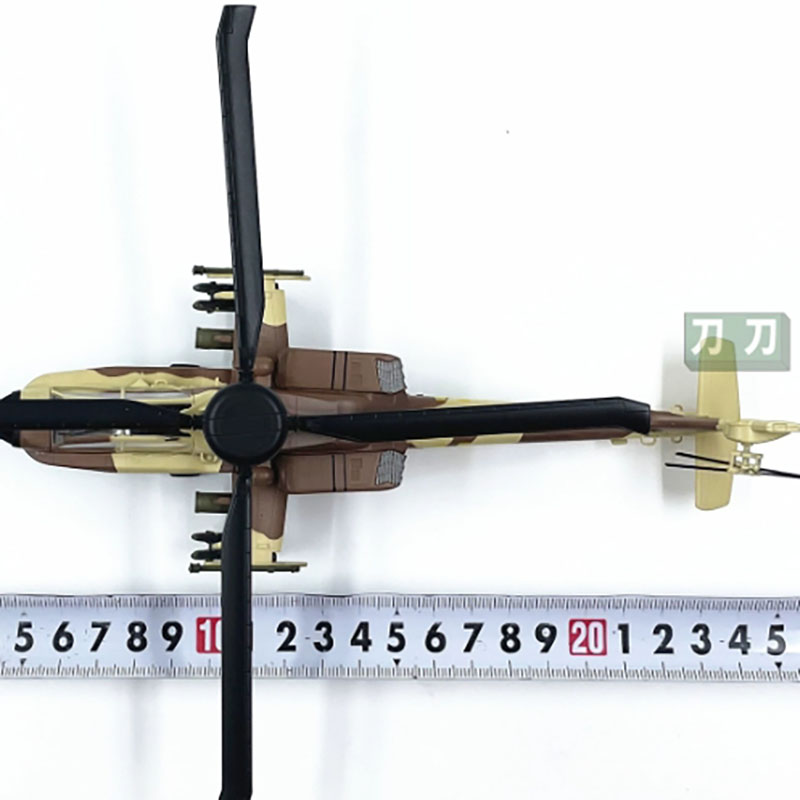 Kolay Model 1:72 ölçekli hava  - Rc Helicopter Hobby Grade incelemesi ve fiyatı