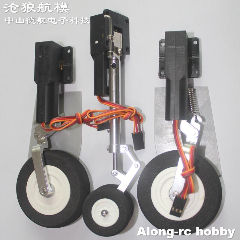 Elektrikli Geri Çekilir Iniş t - Rc Hobby Jet incelemesi ve fiyatı