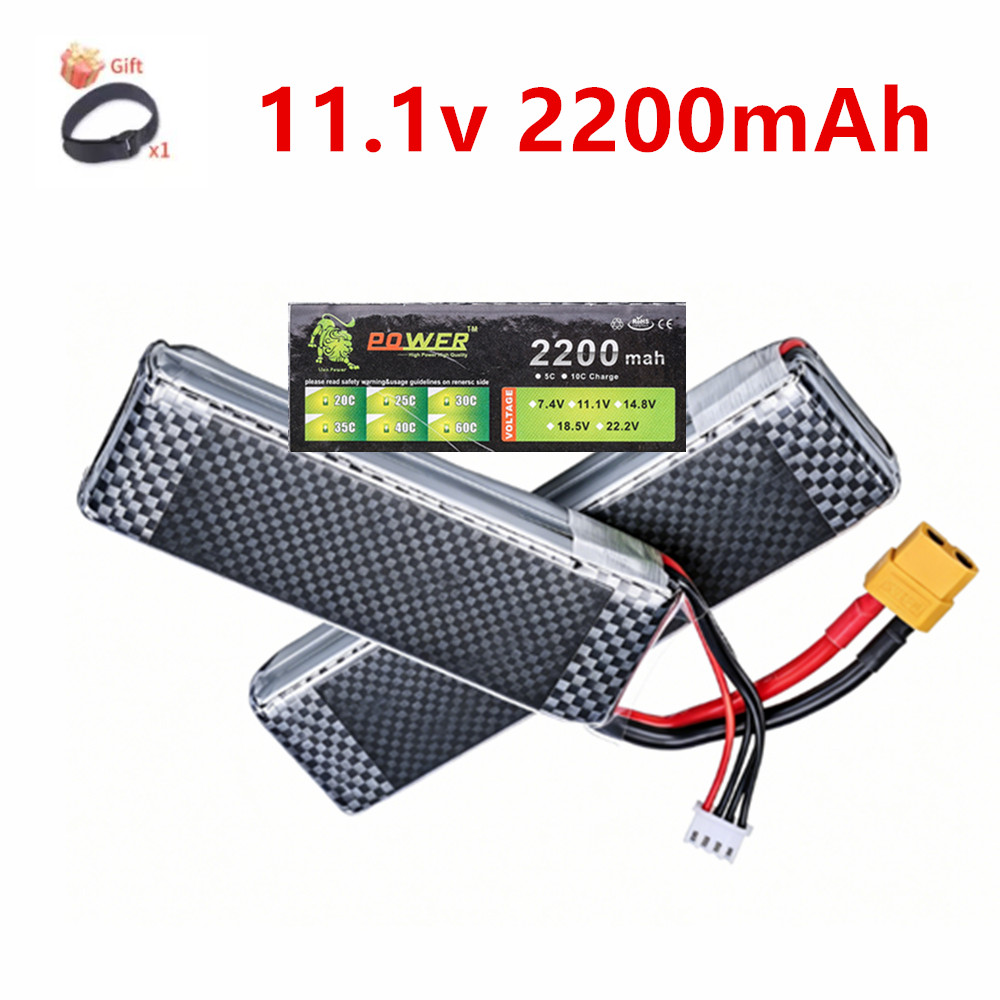 3S 11.1V 2200mAh 35C Lipo Pil, - Hobby Rc Quadcopters incelemesi ve fiyatı