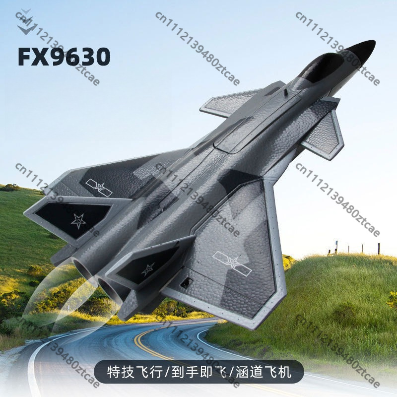FX9630 4CH İkiz Kanallı Fanlı  - Rc Hobby Jet incelemesi ve fiyatı
